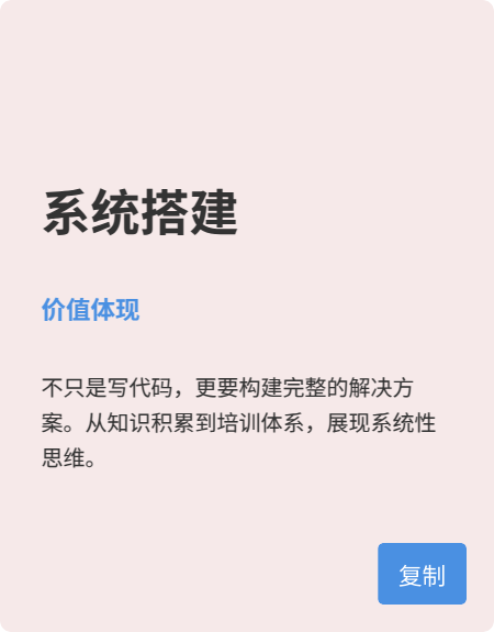 Pasted image 20250410075527.png