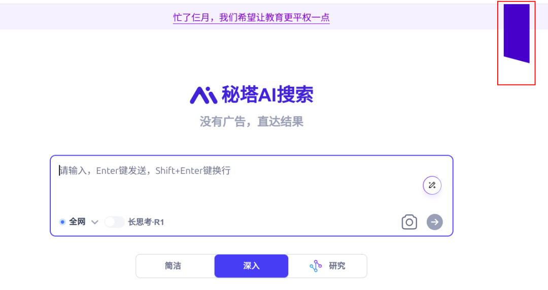 Pasted image 20250428061123.png