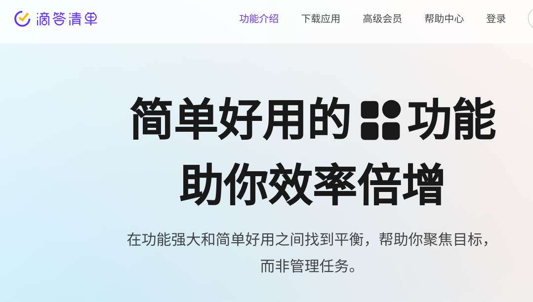 Pasted image 20250412074532.png