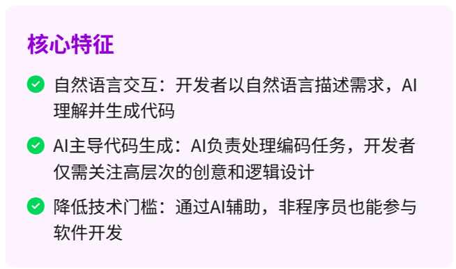 Pasted image 20250410063554.png