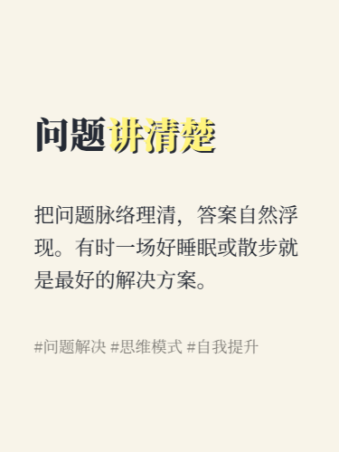Pasted image 20250409221114.png
