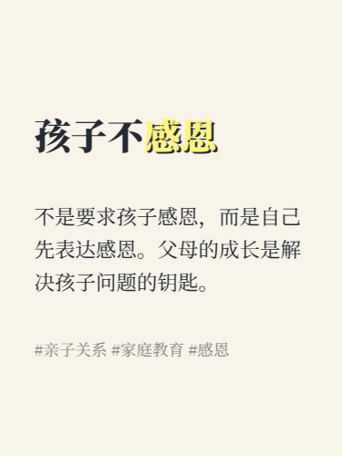 Pasted image 20250409221100.png