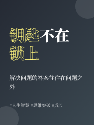 Pasted image 20250409220546.png