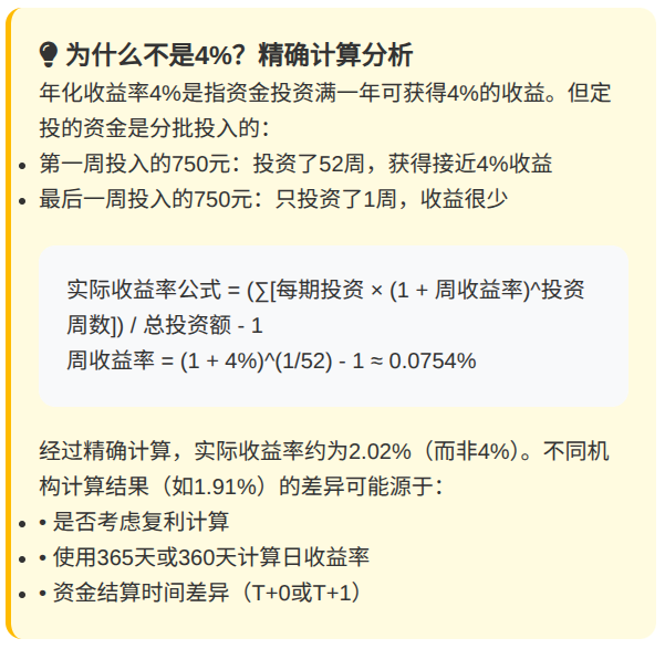 Pasted image 20250607130912.png