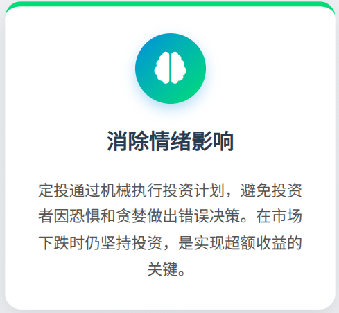 Pasted image 20250607140852.png