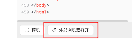 Pasted image 20250607142242.png