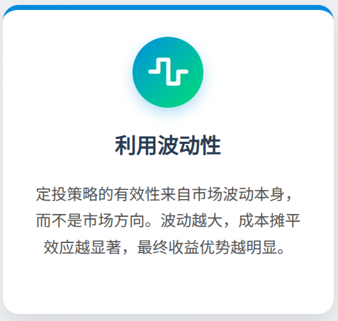 Pasted image 20250607140827.png